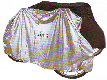 CUBRE BICI NYLON NEGRO 175x70 IMPERMEABLE "GEAK"