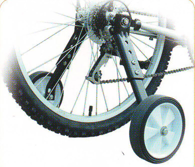 [38442] PAR ESTABILIZADORES PARA 16"-24"