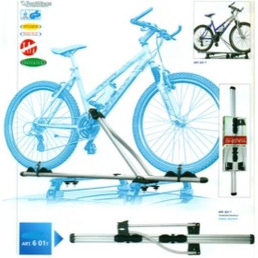[83026] PORTABICICLETA ALUMINIO MODELO SHERPA ART.601 QW